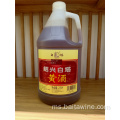 2.5lbottled Shaoxing Huang Wain